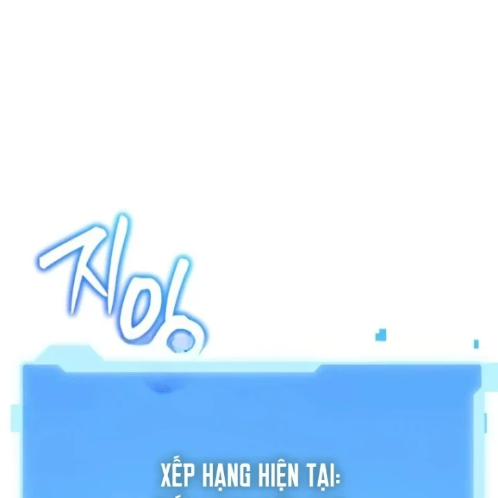 Sự Trở Lại Của Thiên Tài Ranker Chapter 7 - 54
