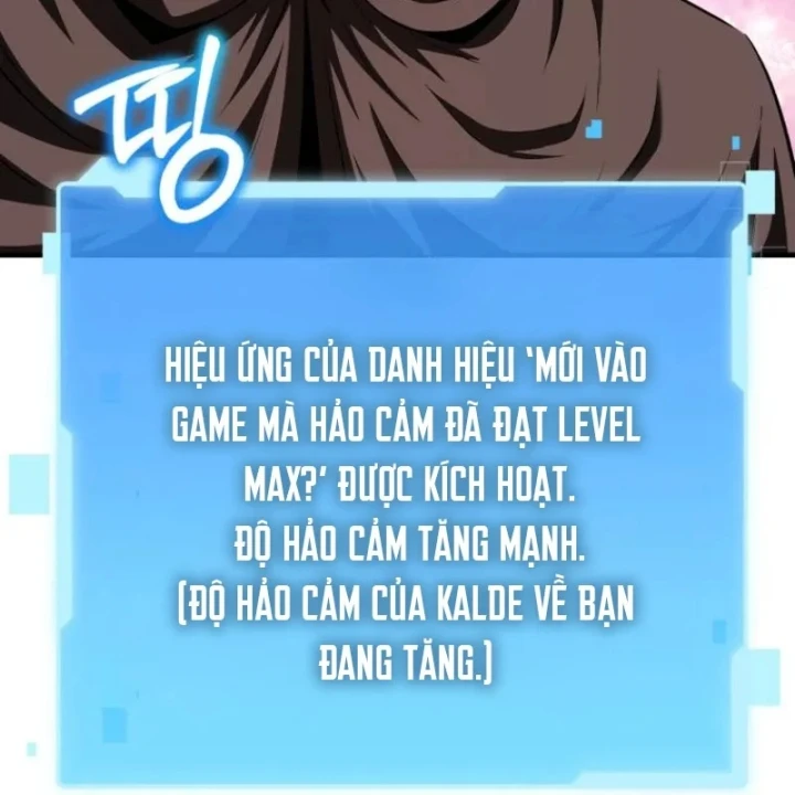 Sự Trở Lại Của Thiên Tài Ranker Chapter 7 - 166