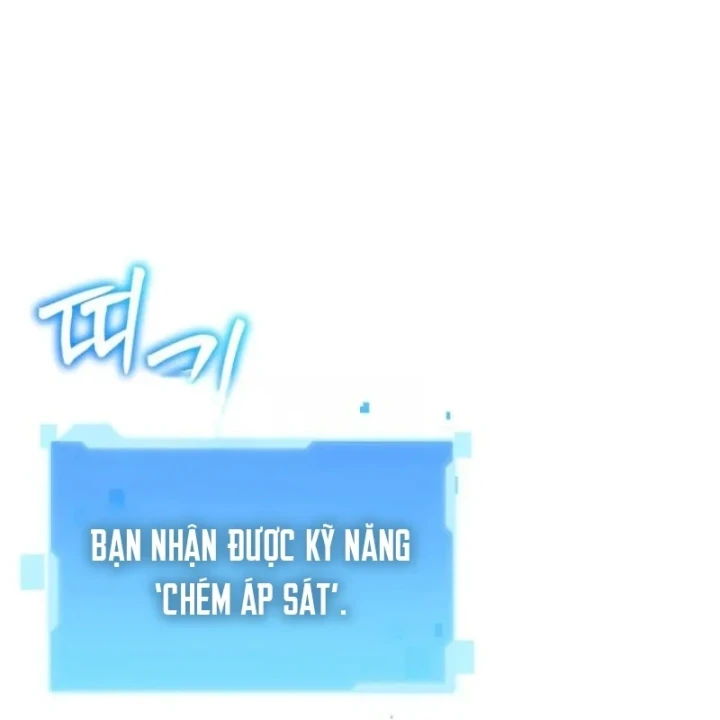 Sự Trở Lại Của Thiên Tài Ranker Chapter 7 - 200