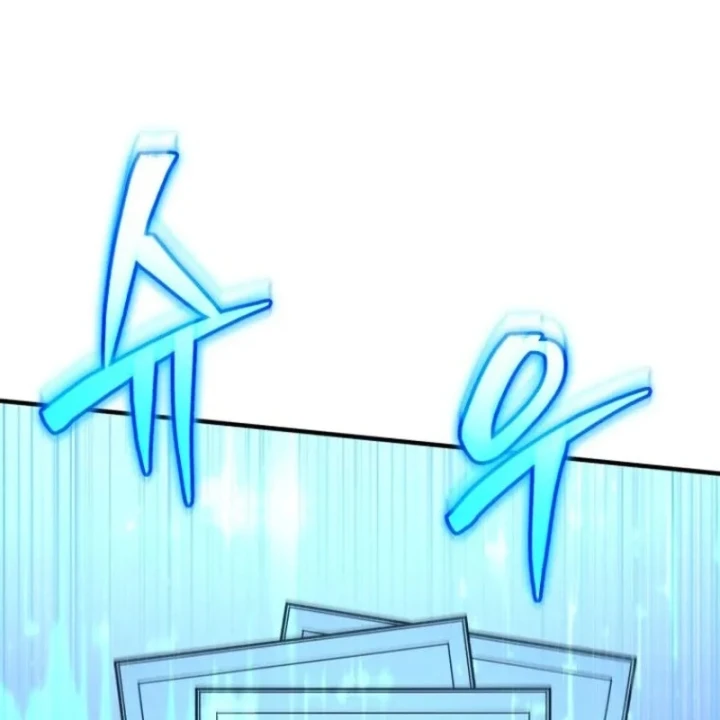 Sự Trở Lại Của Thiên Tài Ranker Chapter 7 - 220