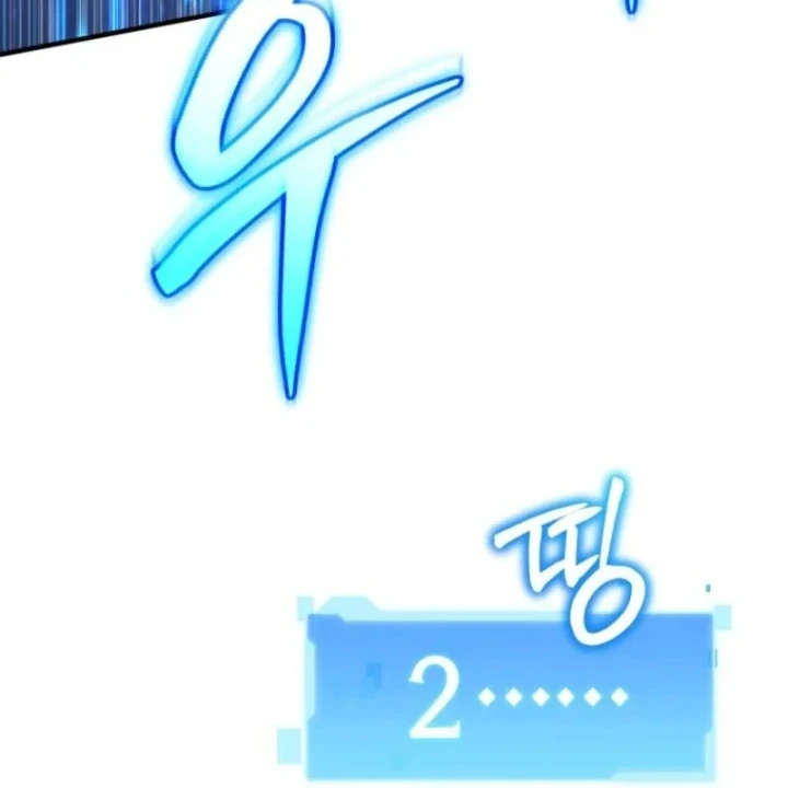 Sự Trở Lại Của Thiên Tài Ranker Chapter 7 - 222