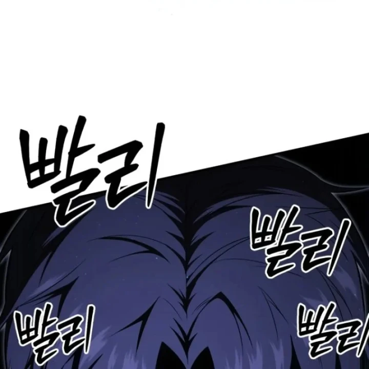 Sự Trở Lại Của Thiên Tài Ranker Chapter 7 - 223