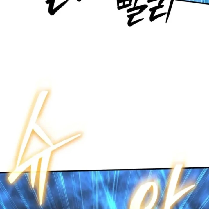 Sự Trở Lại Của Thiên Tài Ranker Chapter 7 - 225
