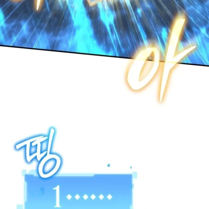 Sự Trở Lại Của Thiên Tài Ranker Chapter 7 - 227