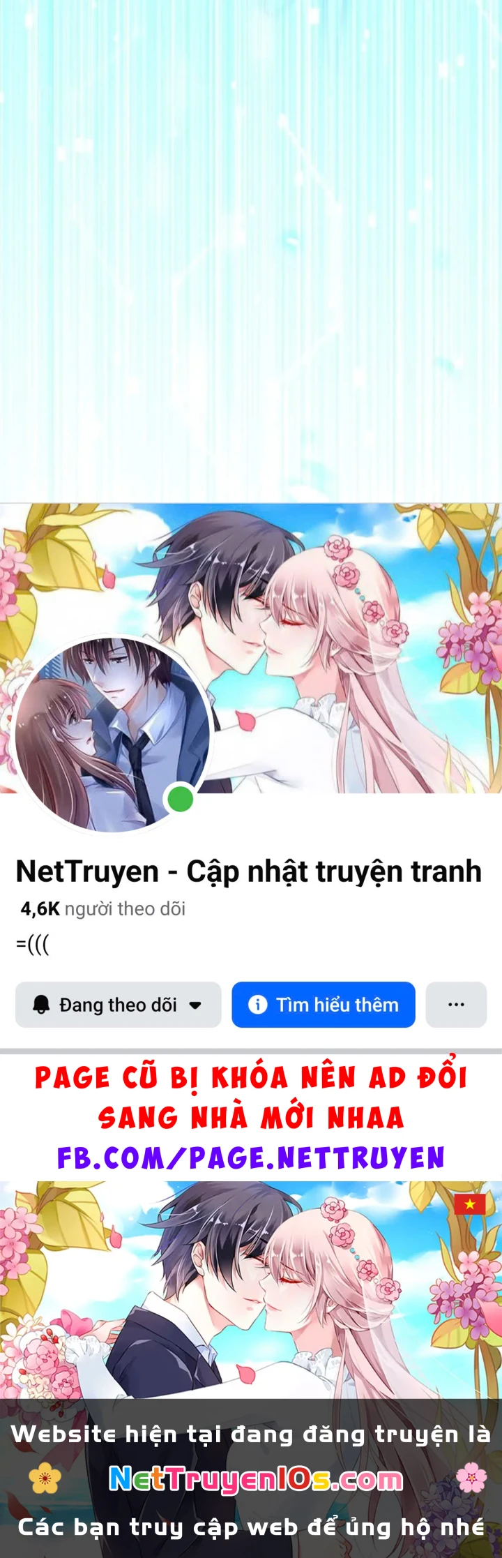 Sự Trở Lại Của Thiên Tài Ranker Chapter 7 - 235