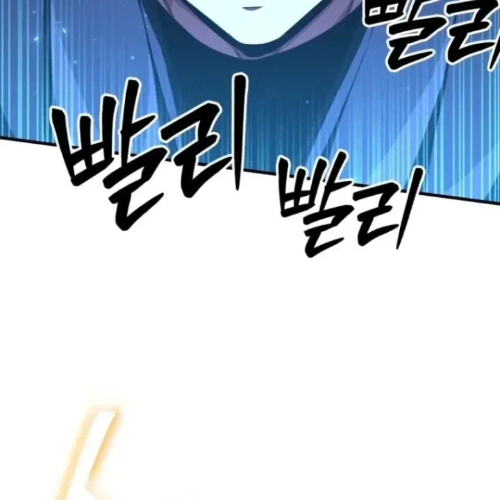 Sự Trở Lại Của Thiên Tài Ranker Chapter 8 - 6