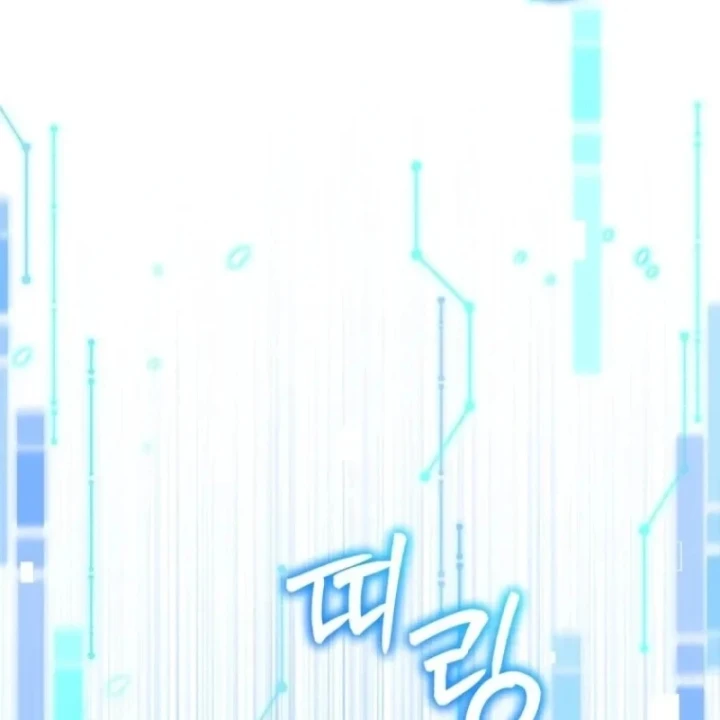 Sự Trở Lại Của Thiên Tài Ranker Chapter 8 - 43