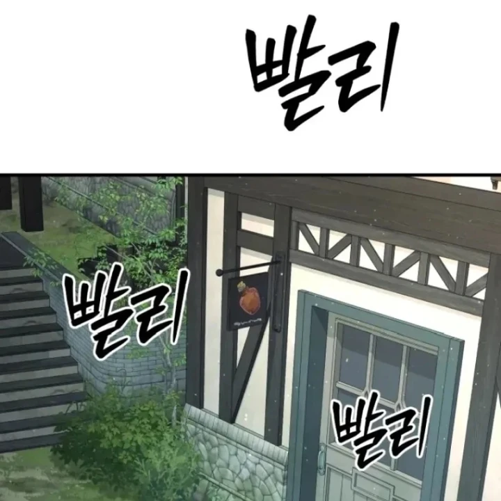 Sự Trở Lại Của Thiên Tài Ranker Chapter 8 - 58