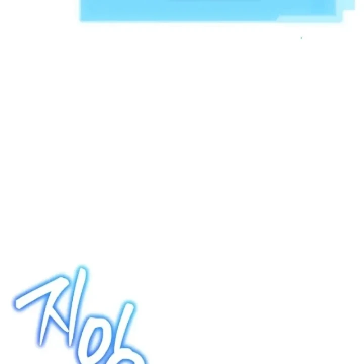 Sự Trở Lại Của Thiên Tài Ranker Chapter 8 - 150