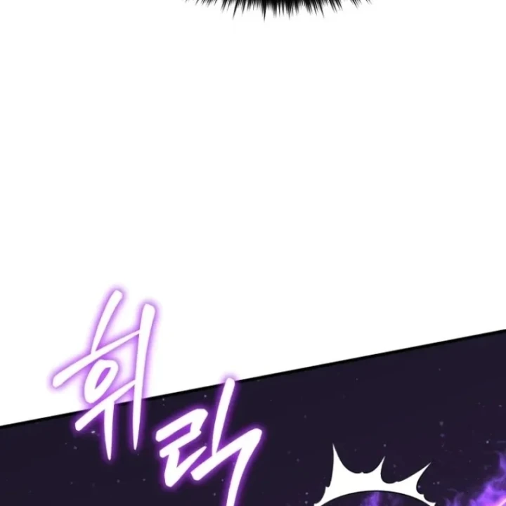 Sự Trở Lại Của Thiên Tài Ranker Chapter 8 - 217