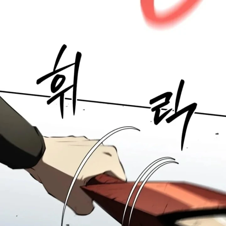Sự Trở Lại Của Thiên Tài Ranker Chapter 8 - 249