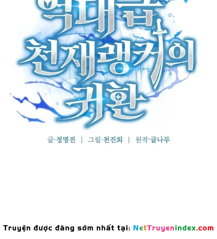 Sự Trở Lại Của Thiên Tài Ranker Chapter 9 - 102
