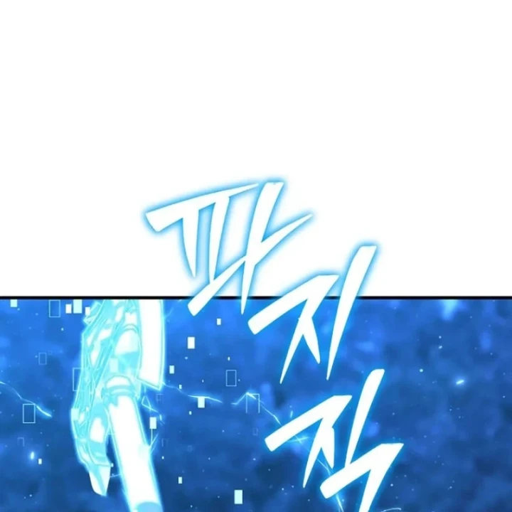 Sự Trở Lại Của Thiên Tài Ranker Chapter 9 - 153