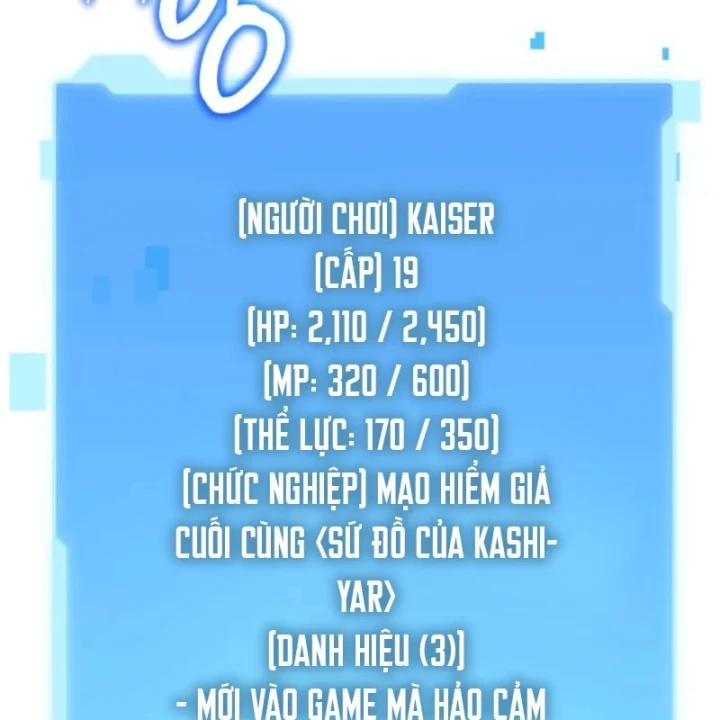Sự Trở Lại Của Thiên Tài Ranker Chapter 10 - 66