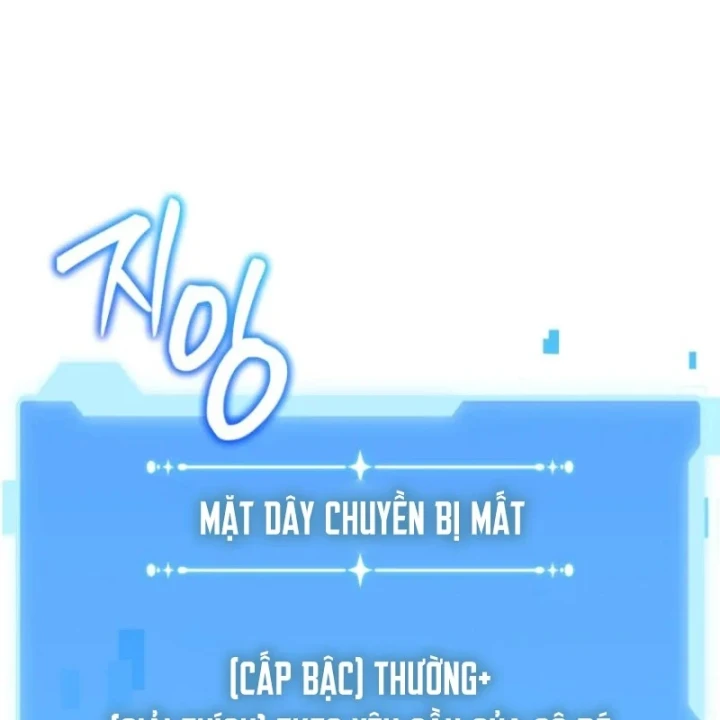 Sự Trở Lại Của Thiên Tài Ranker Chapter 10 - 74