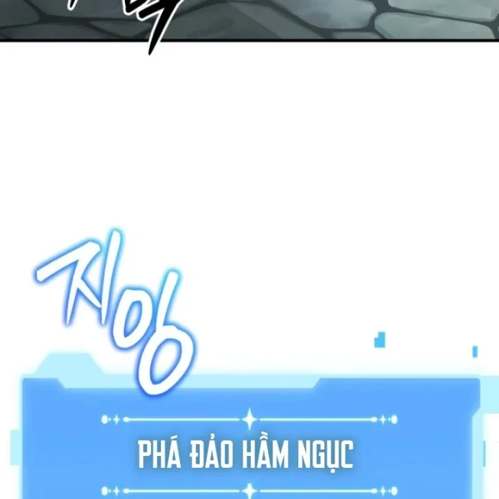 Sự Trở Lại Của Thiên Tài Ranker Chapter 10 - 150