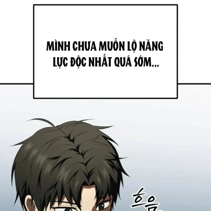 Sự Trở Lại Của Thiên Tài Ranker Chapter 10 - 160