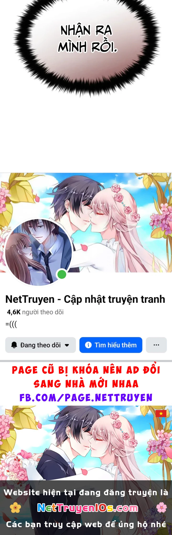 Sự Trở Lại Của Thiên Tài Ranker Chapter 10 - 209