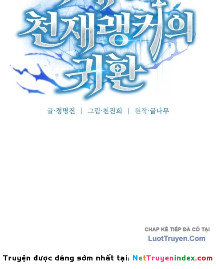 Sự Trở Lại Của Thiên Tài Ranker Chapter 14 - 107