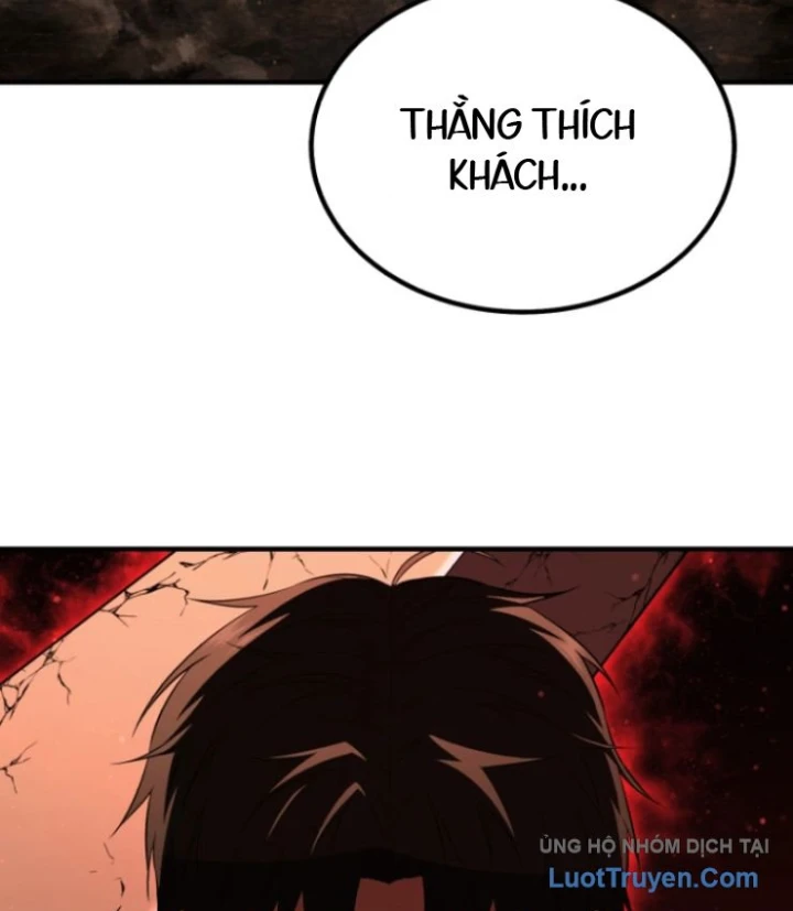 Sự Trở Lại Của Thiên Tài Ranker Chapter 12 - 11