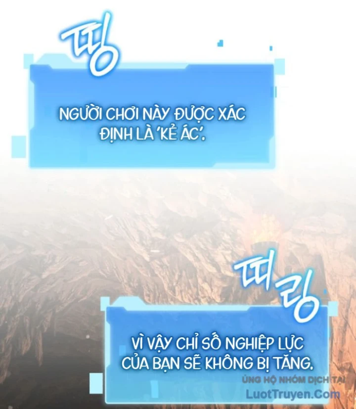 Sự Trở Lại Của Thiên Tài Ranker Chapter 12 - 131