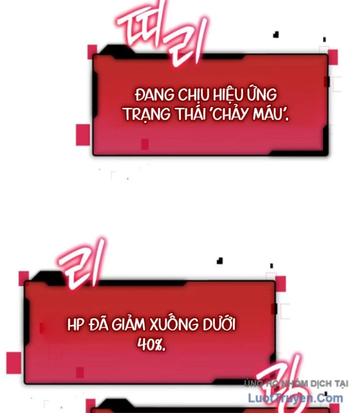 Sự Trở Lại Của Thiên Tài Ranker Chapter 12 - 172