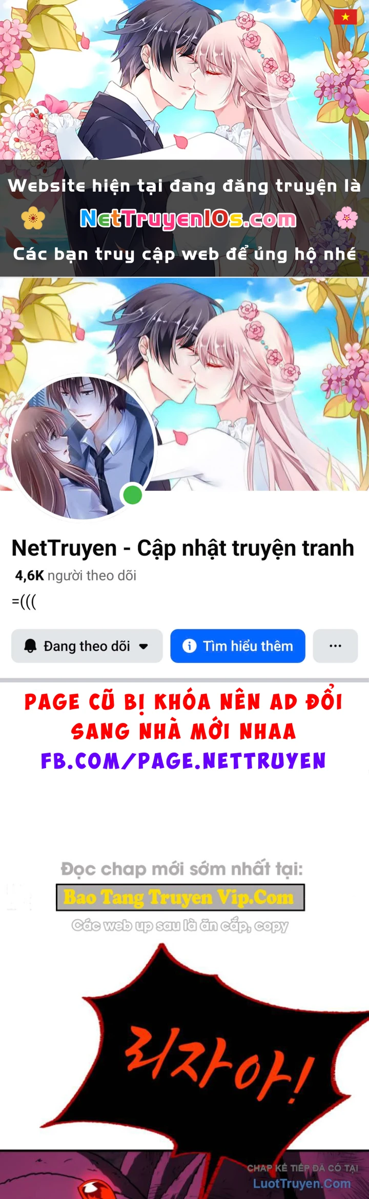 Sự Trở Lại Của Thiên Tài Ranker Chapter 19 - 1
