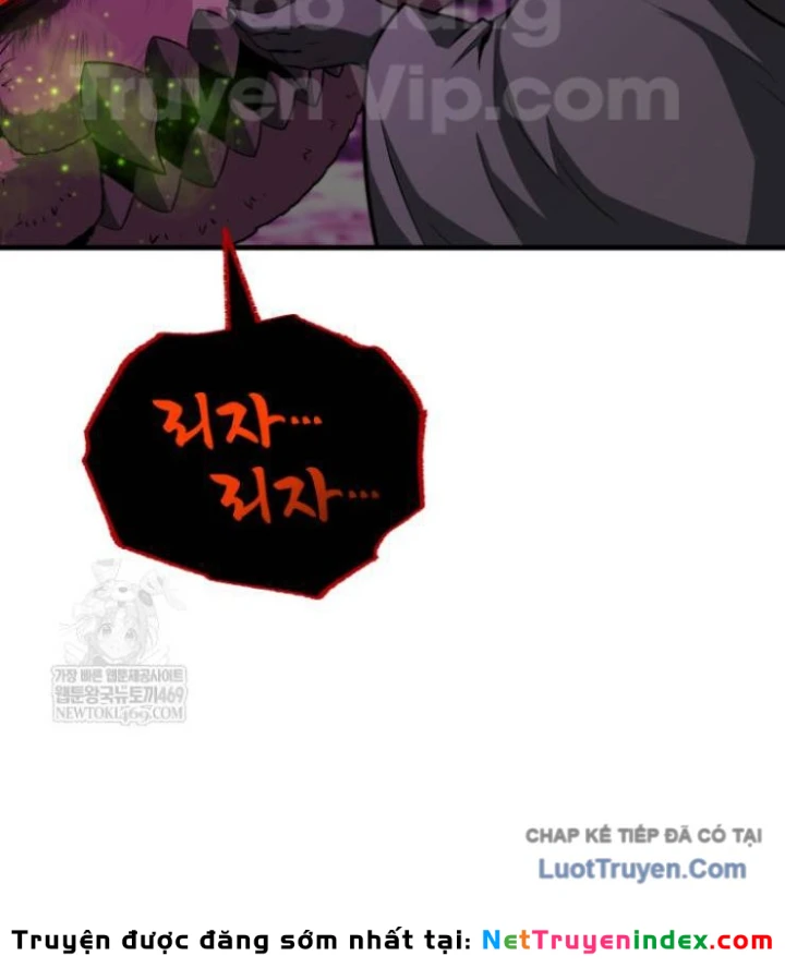 Sự Trở Lại Của Thiên Tài Ranker Chapter 19 - 24