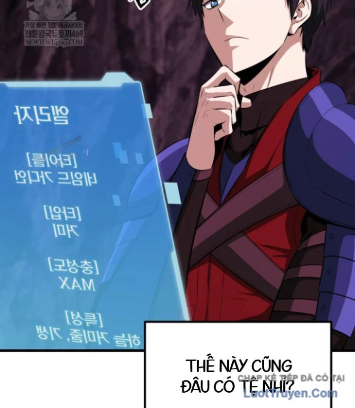 Sự Trở Lại Của Thiên Tài Ranker Chapter 19 - 66