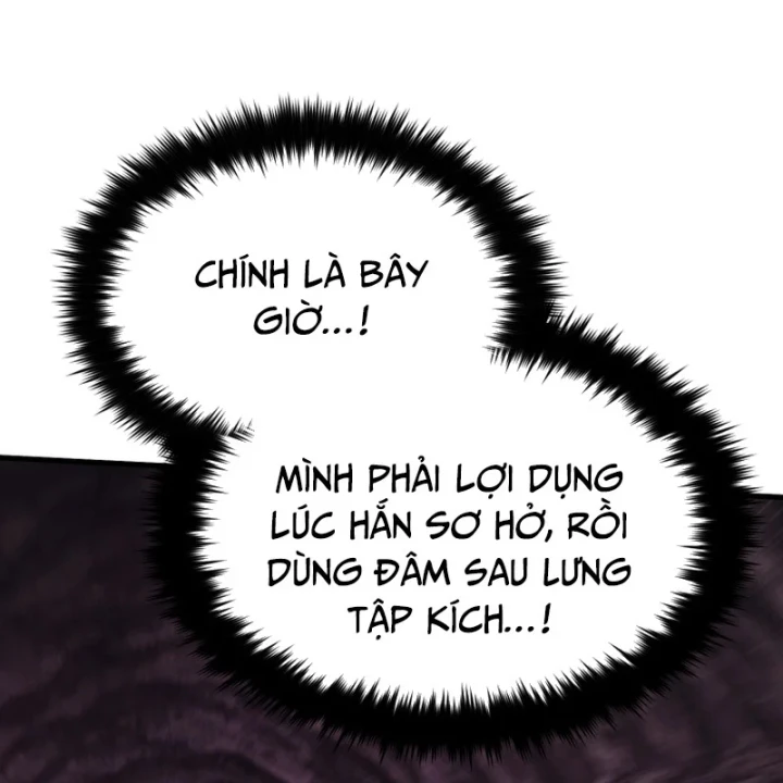 Sự Trở Lại Của Thiên Tài Ranker Chapter 20 - 228
