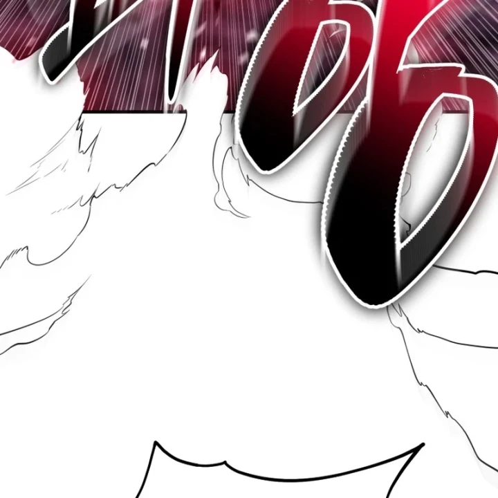 Sự Trở Lại Của Thiên Tài Ranker Chapter 20 - 247