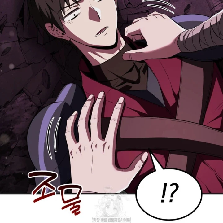 Sự Trở Lại Của Thiên Tài Ranker Chapter 21 - 27