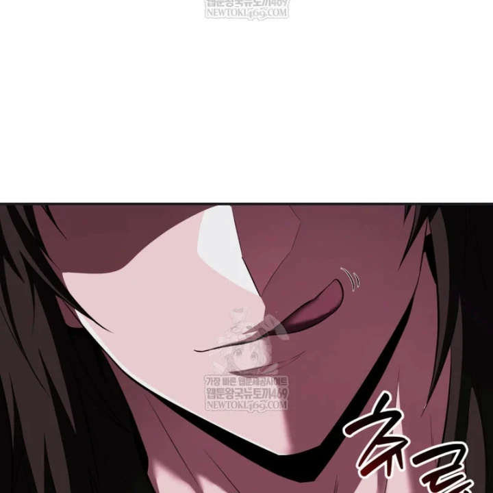 Sự Trở Lại Của Thiên Tài Ranker Chapter 21 - 32