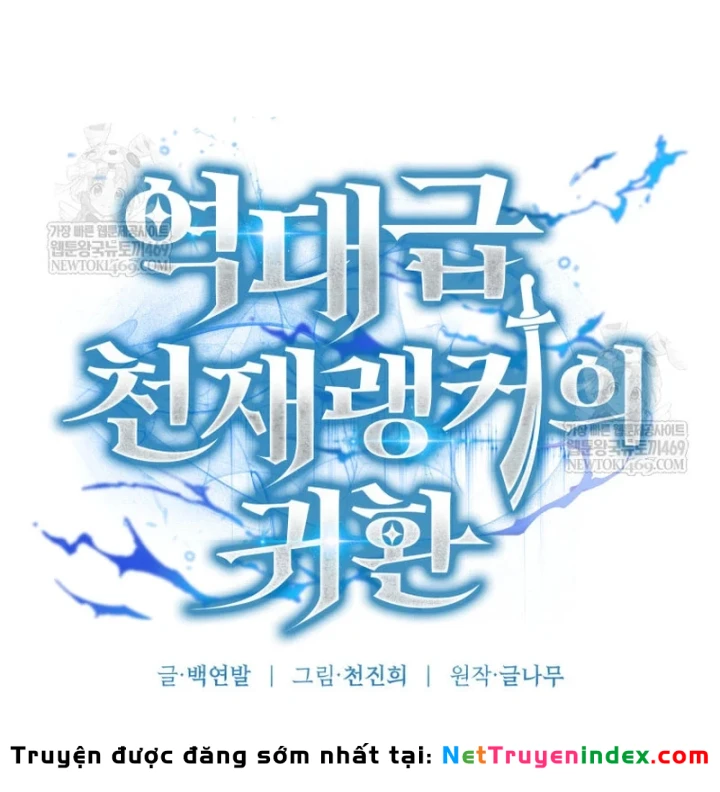 Sự Trở Lại Của Thiên Tài Ranker Chapter 21 - 91