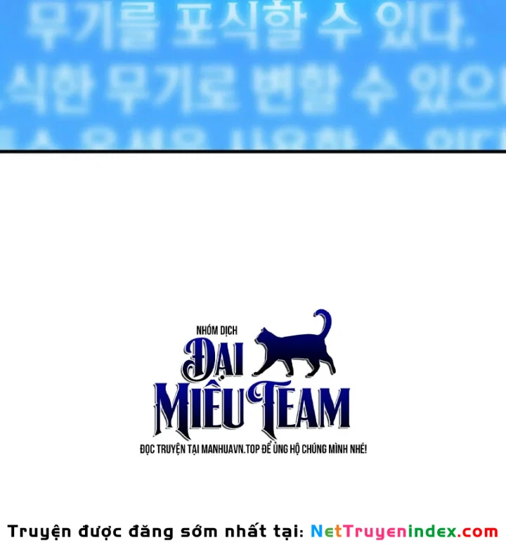 Sự Trở Lại Của Thiên Tài Ranker Chapter 22 - 110