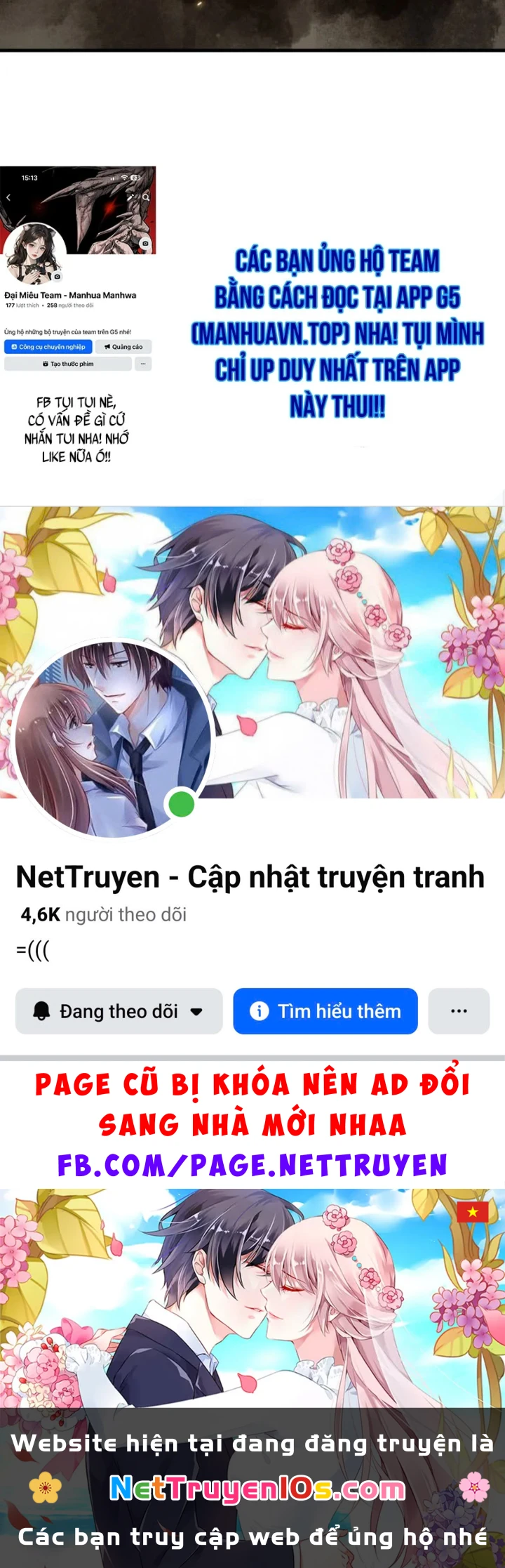 Sự Trở Lại Của Thiên Tài Ranker Chapter 22 - 205