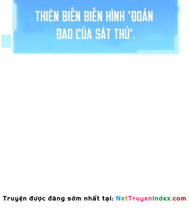 Sự Trở Lại Của Thiên Tài Ranker Chapter 23 - 14