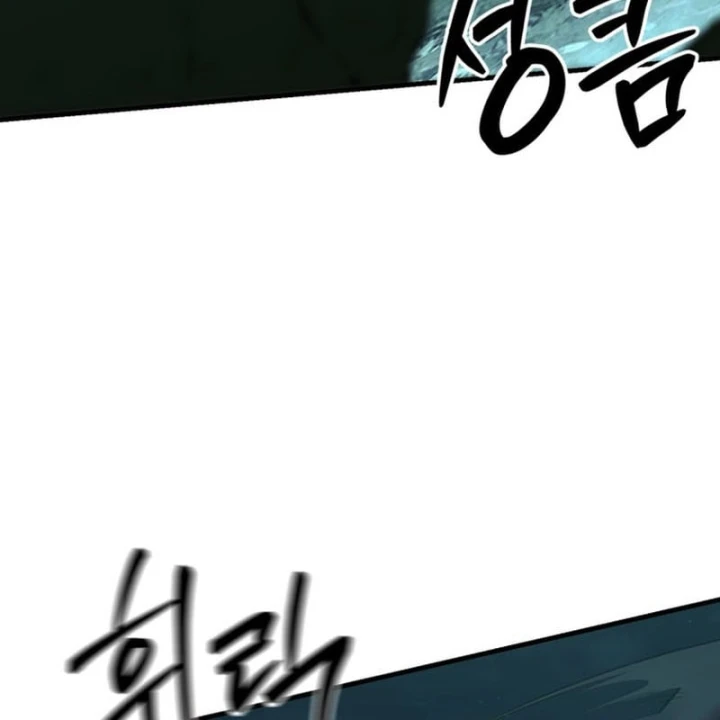 Sự Trở Lại Của Thiên Tài Ranker Chapter 23 - 46