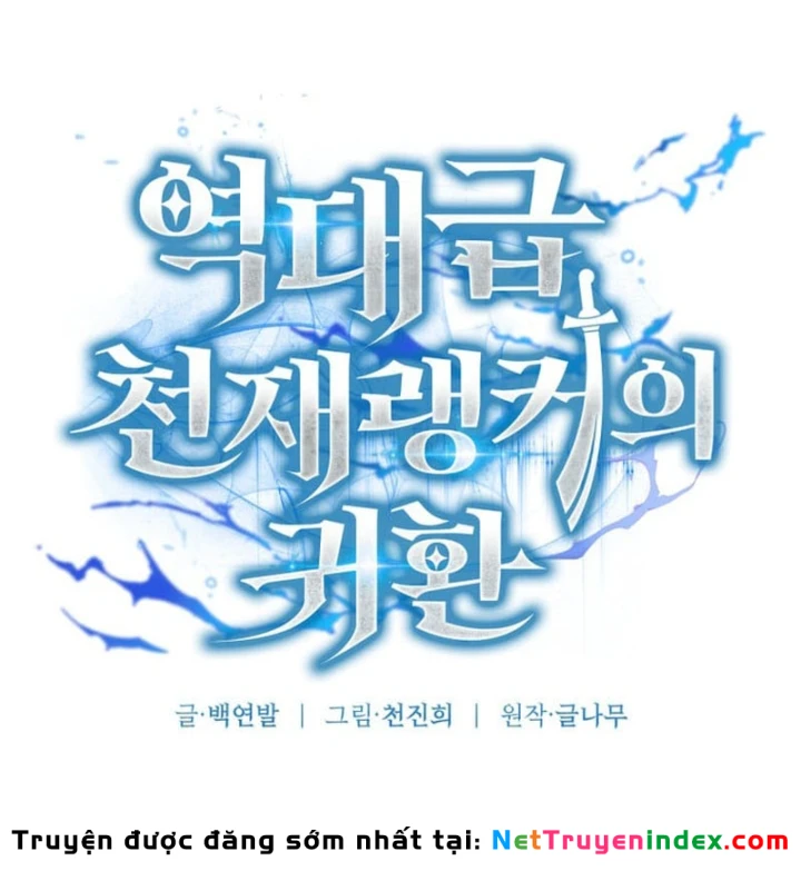 Sự Trở Lại Của Thiên Tài Ranker Chapter 23 - 53