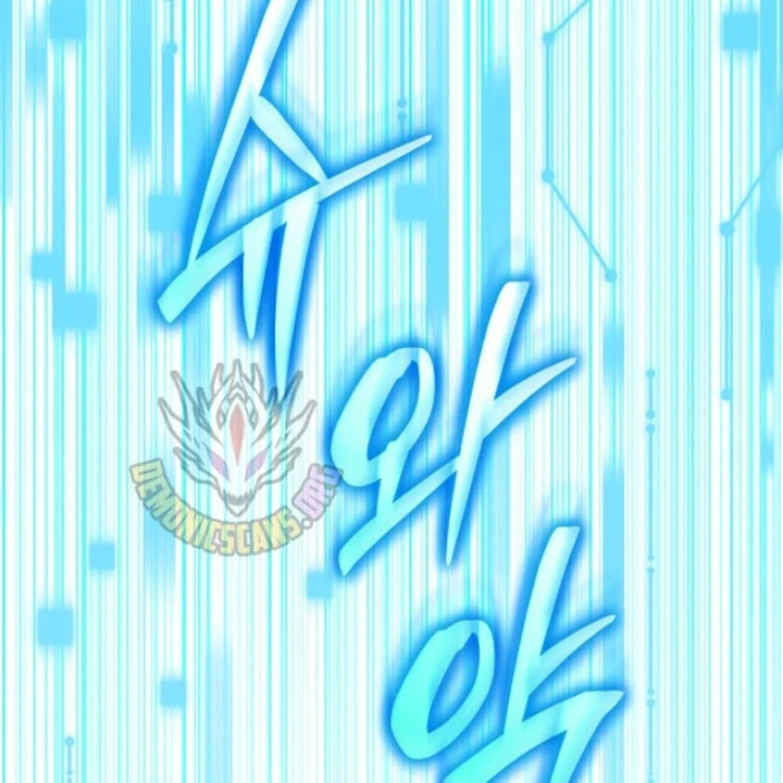 Sự Trở Lại Của Thiên Tài Ranker Chapter 23 - 157