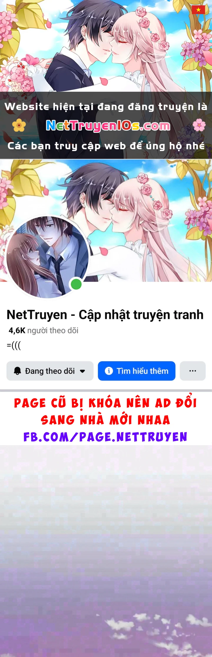 Sự Trở Lại Của Thiên Tài Ranker Chapter 24 - 1