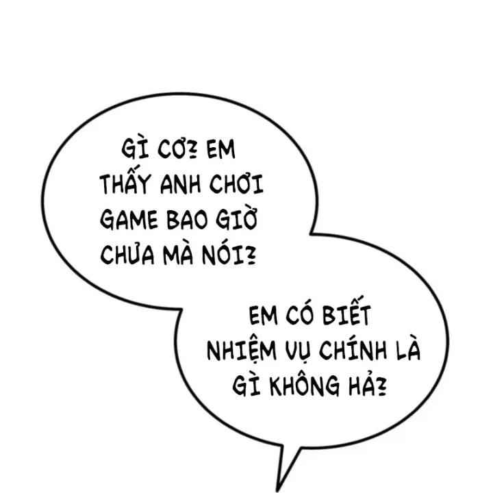 Sự Trở Lại Của Thiên Tài Ranker Chapter 24 - 23