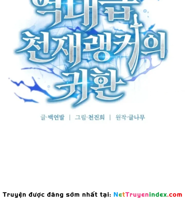 Sự Trở Lại Của Thiên Tài Ranker Chapter 24 - 45