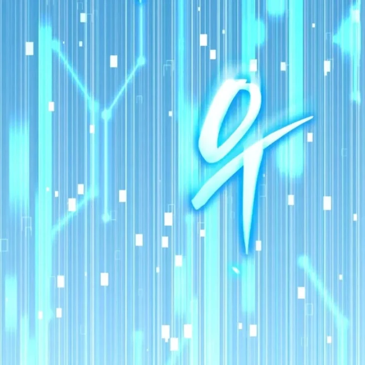 Sự Trở Lại Của Thiên Tài Ranker Chapter 24 - 123