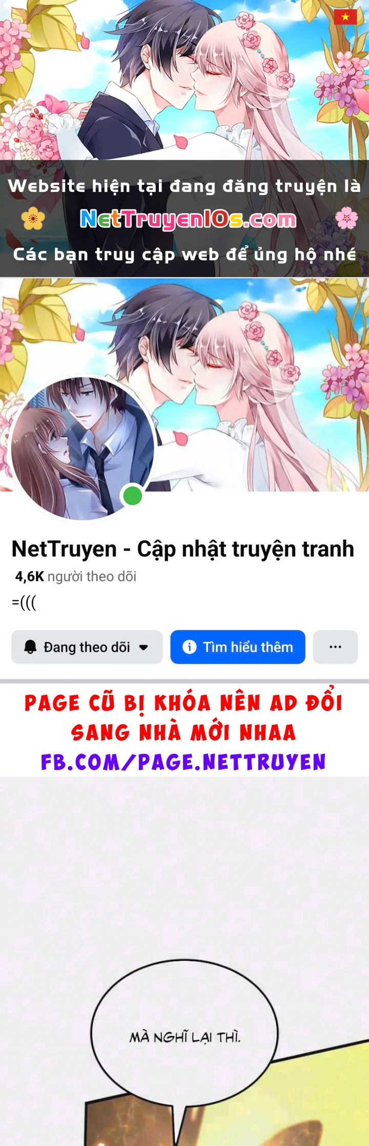 Sự Trở Lại Của Thiên Tài Ranker Chapter 25 - 1