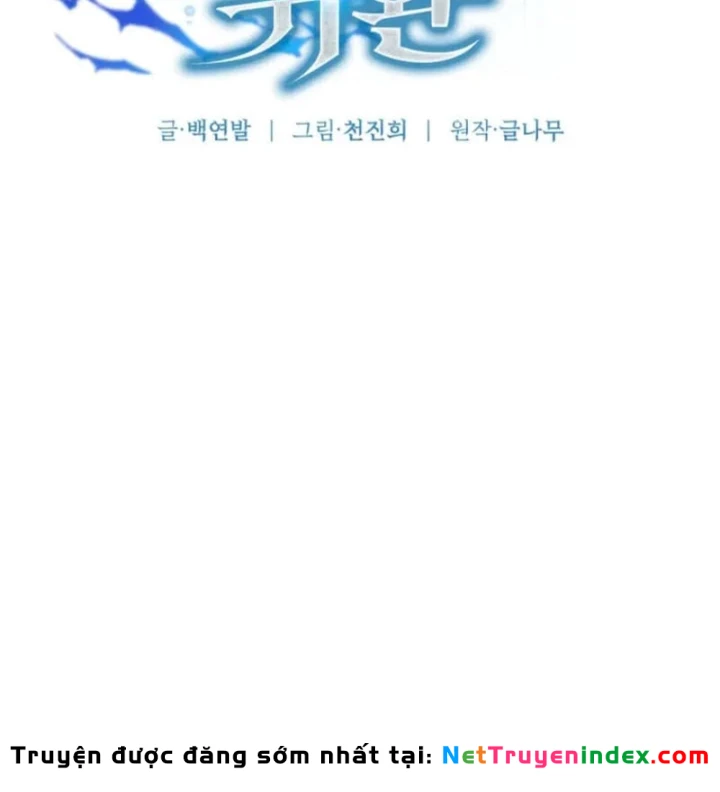 Sự Trở Lại Của Thiên Tài Ranker Chapter 25 - 54