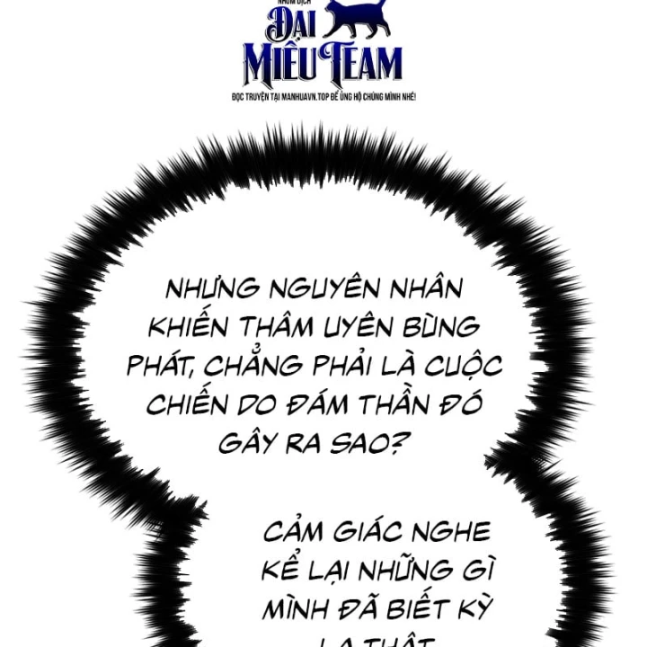 Sự Trở Lại Của Thiên Tài Ranker Chapter 26 - 8