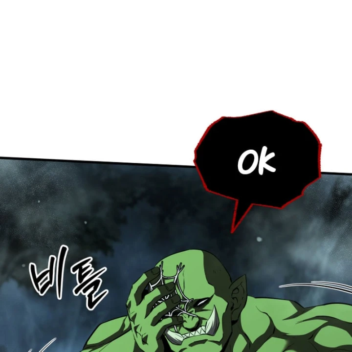 Sự Trở Lại Của Thiên Tài Ranker Chapter 27 - 19