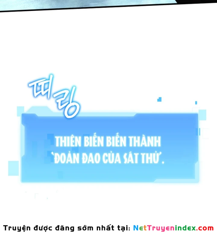 Sự Trở Lại Của Thiên Tài Ranker Chapter 27 - 47