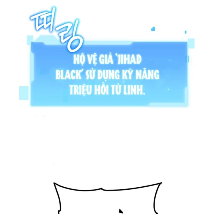 Sự Trở Lại Của Thiên Tài Ranker Chapter 27 - 108